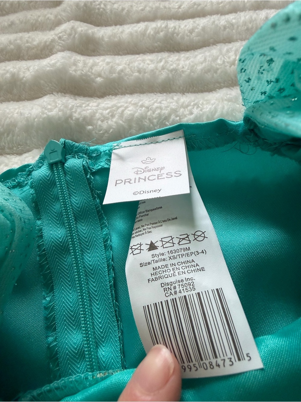 NWOT Disney Princess Jasmine Dress Up Outfit - Picture 5 of 6